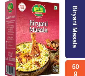 Biryani Masala