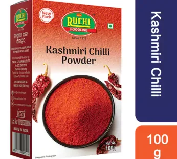 Kashmiri Chilli Powder