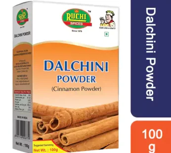 Dalchini Powder