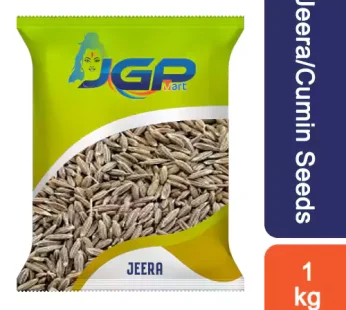 Jeera / Cumin Seeds