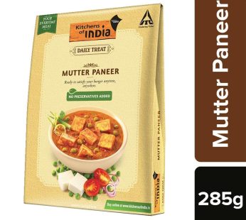 KOI RTE MATAR PANEER 285G