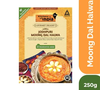 Kitchens of India Ready to Eat Jodhpuri Moong Dal Halwa 250g