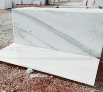 MARBLE